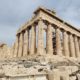 La Grecia, finalmente! L’Acropoli di Atene … e non solo