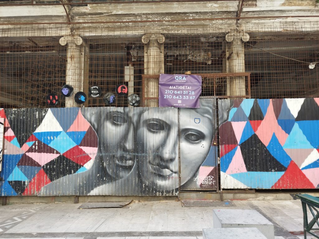 Atene-streetart